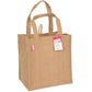 Real Green bag made from jute
