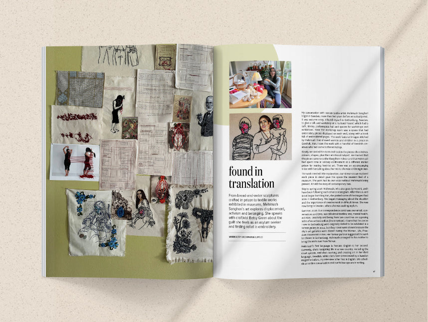 Peppermint Magazine Issue 65 - Summer 2026