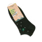 Conscious Step Socks that Plant Trees - Ankle