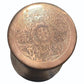 Pure Copper Water Carafe With Lid 1L