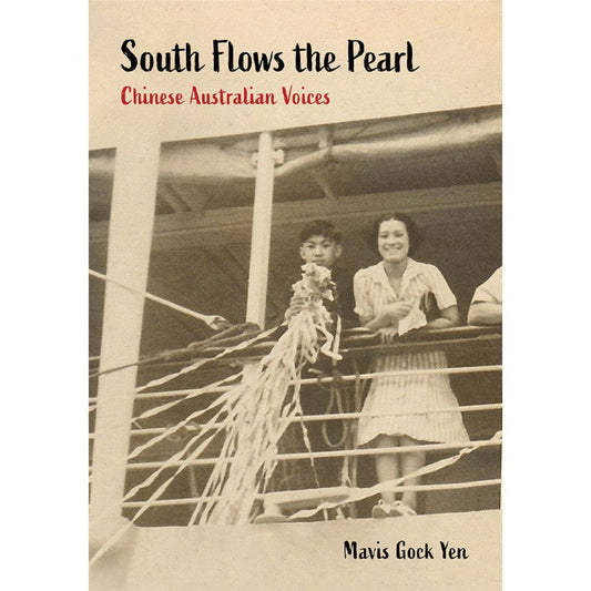 South Flows The  Pearl